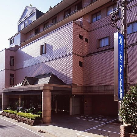 Hotel Sainthill Nagasaki Exterior photo